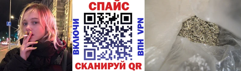 Бутират жидкий экстази Дно