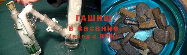 метадон Алексин