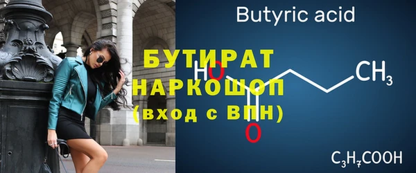 mix Покров