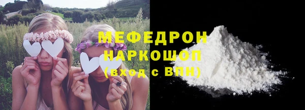 MDMA Покачи