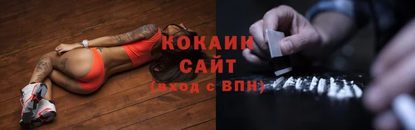 ECSTASY Алексеевка