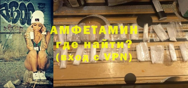 метадон Алексин