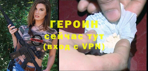 метадон Алексин