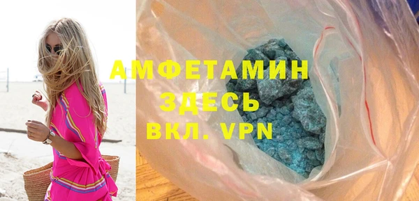 ECSTASY Алексеевка