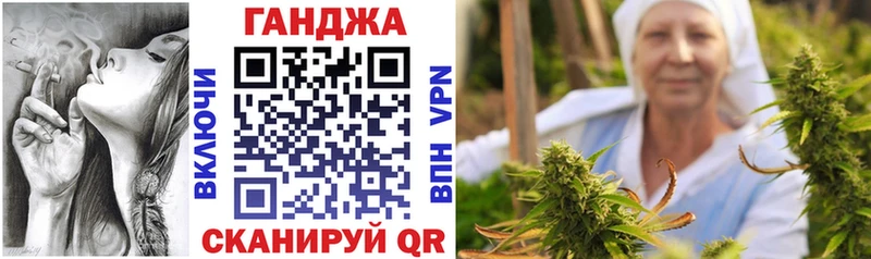 гидра вход  Дно  Шишки марихуана VHQ 